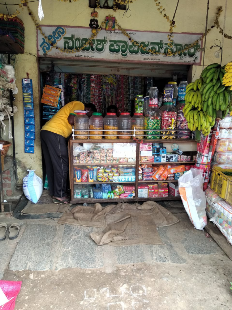 Nandish pravision store