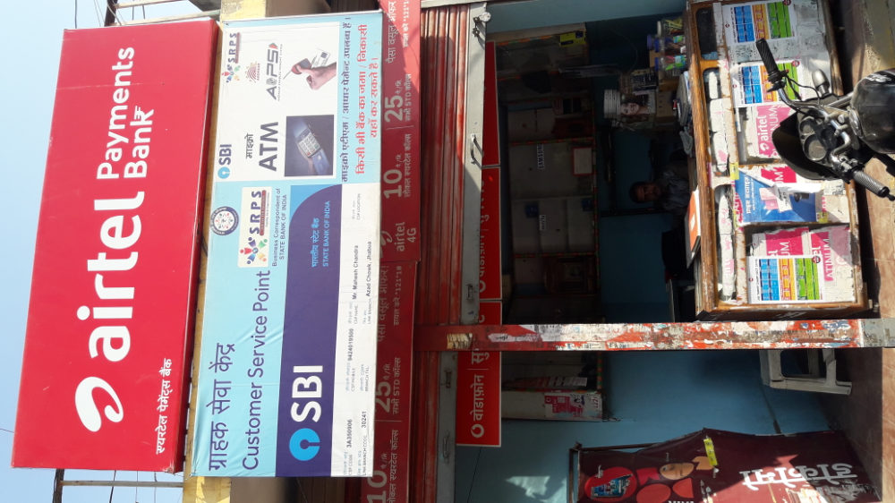 Kriti Photocopy and Stationery