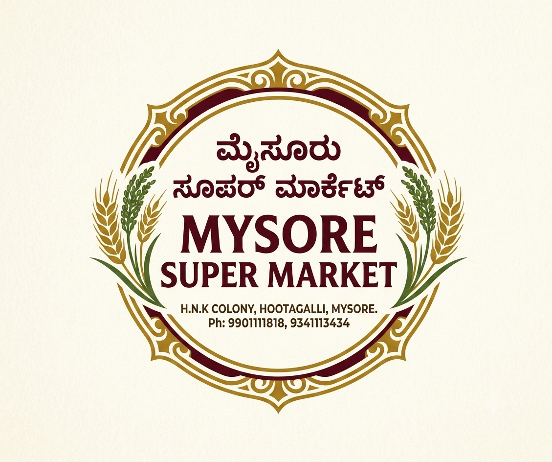 Mysore super market