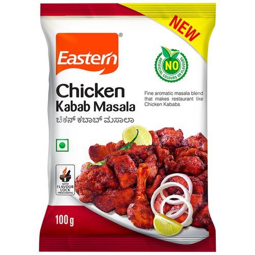 Eastern Chicken Kabab Masala Powder, 100g