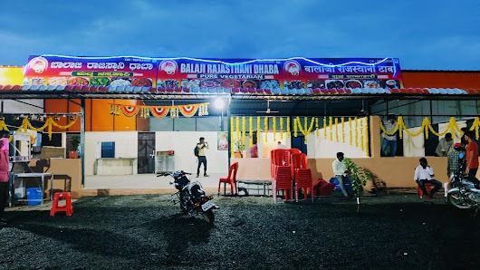 Balaji Rajasthani Family Restaurant