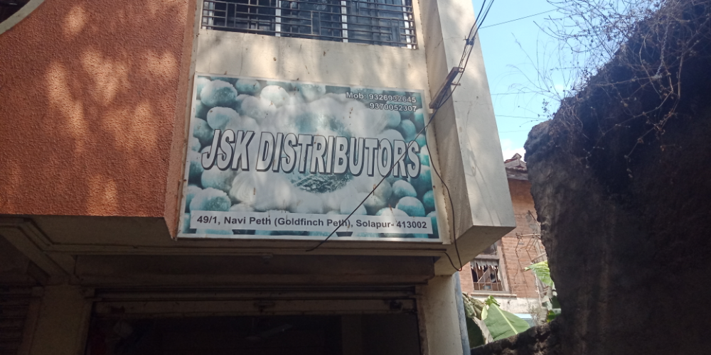 JSK DISTRIBUTORS