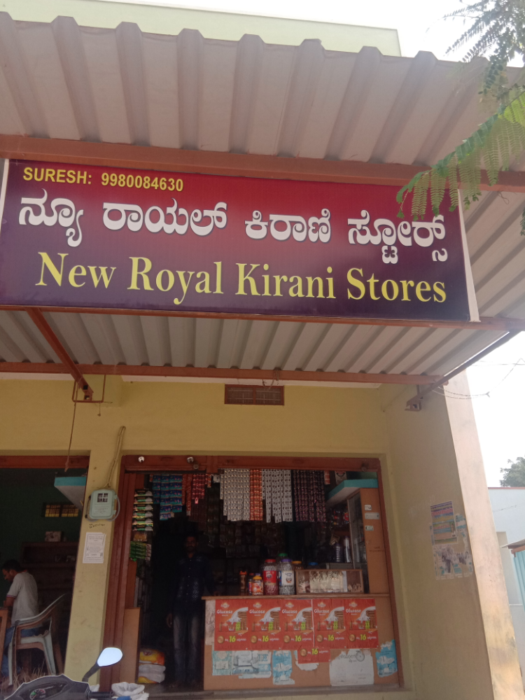 New Royal kirani Store 
