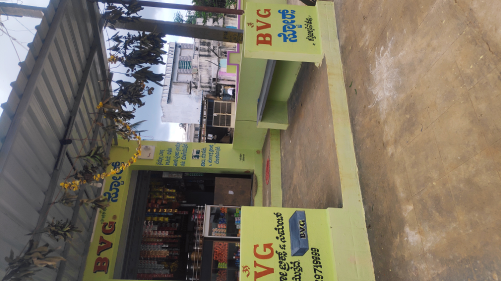 BVG STORES