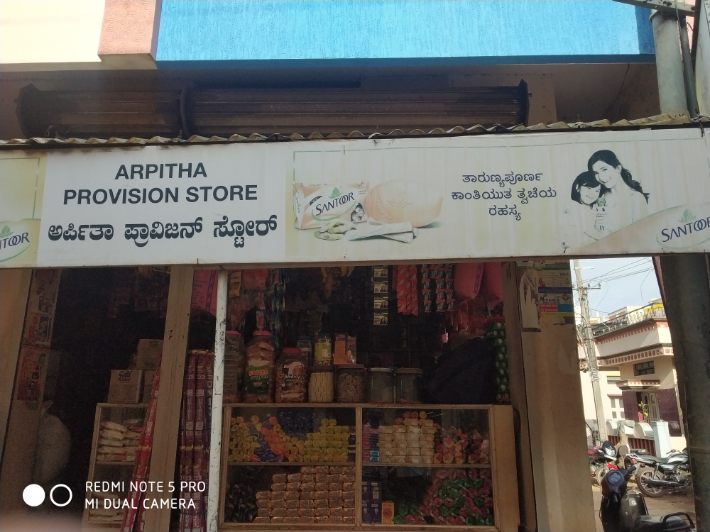 Arpitha provision store