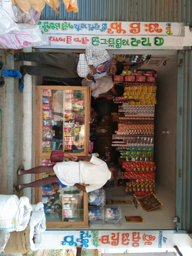 Manjunatha Store D Clg Opp