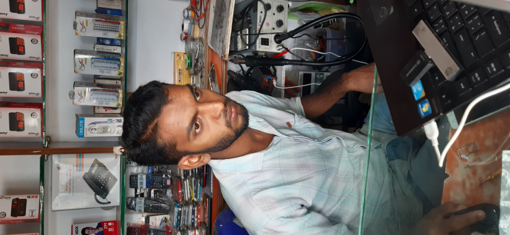 Uma Maheshwari Garments&Tailors;