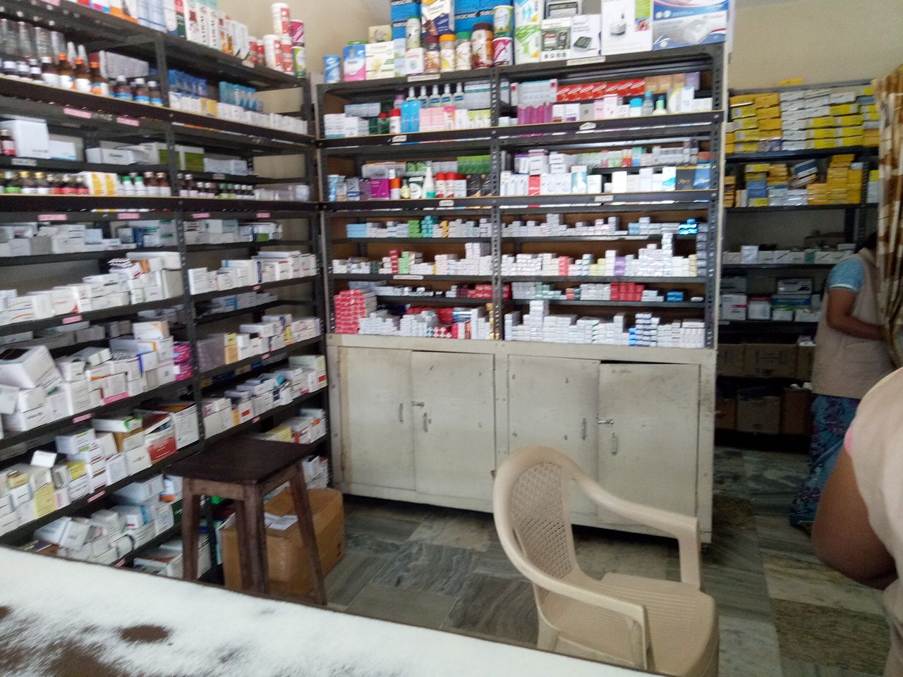 KPS Medicals