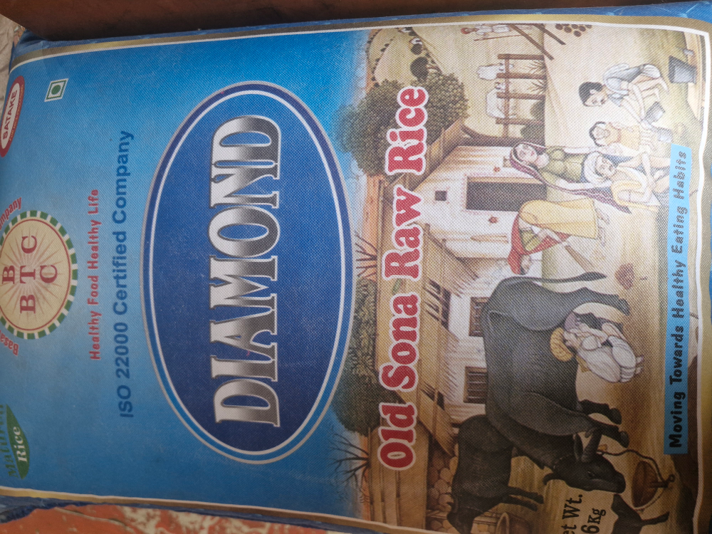 BTC Diamond Old Sona Masoori Raw Rice Bag, 26kg
