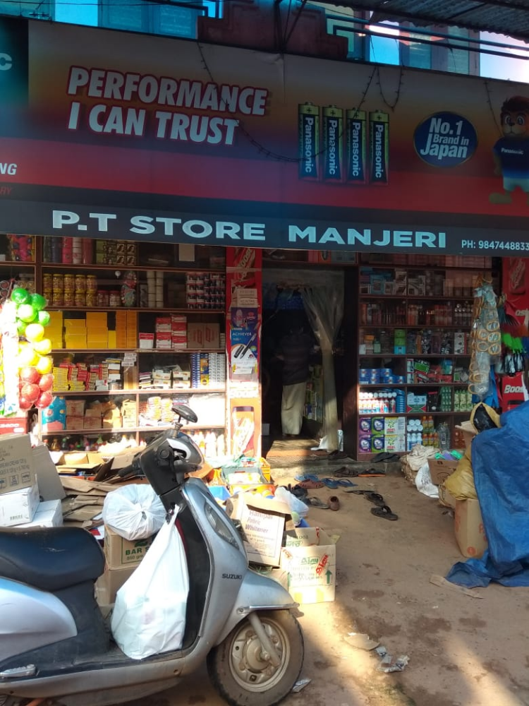 PT STORE