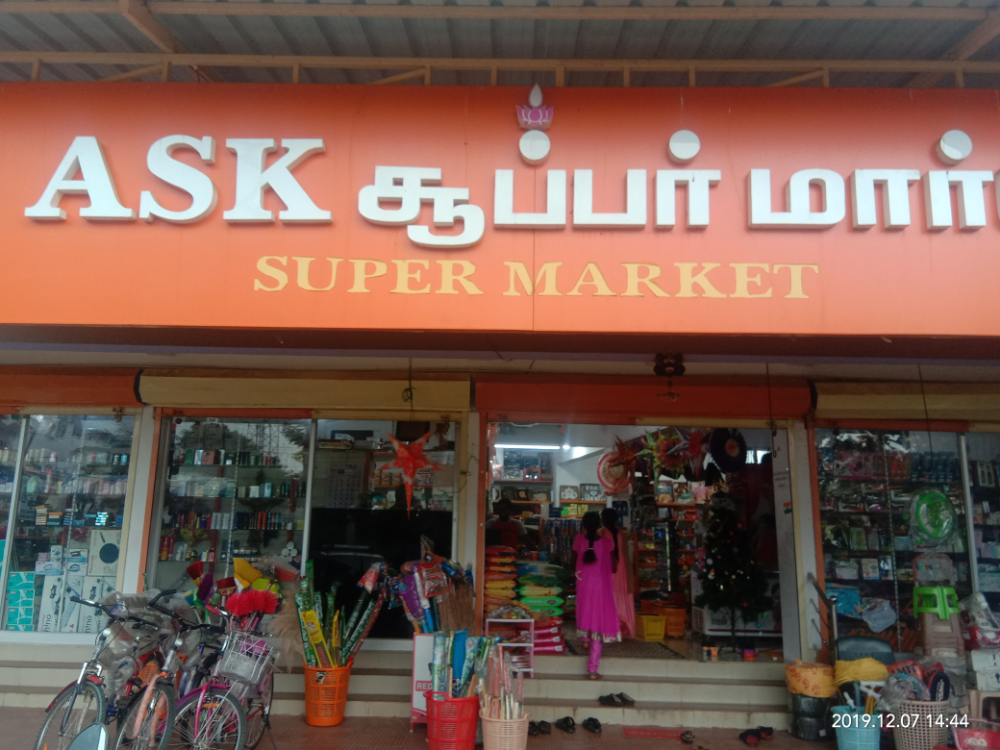 A.S.K SUPER MARKET 