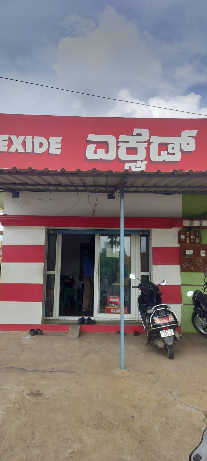 Exide