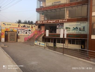 Sri Sai Electronics Furniture & Mobiles Ramanagara