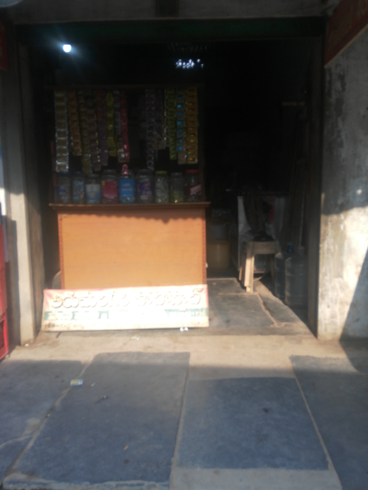 Tirumalagiri Cool Drinks