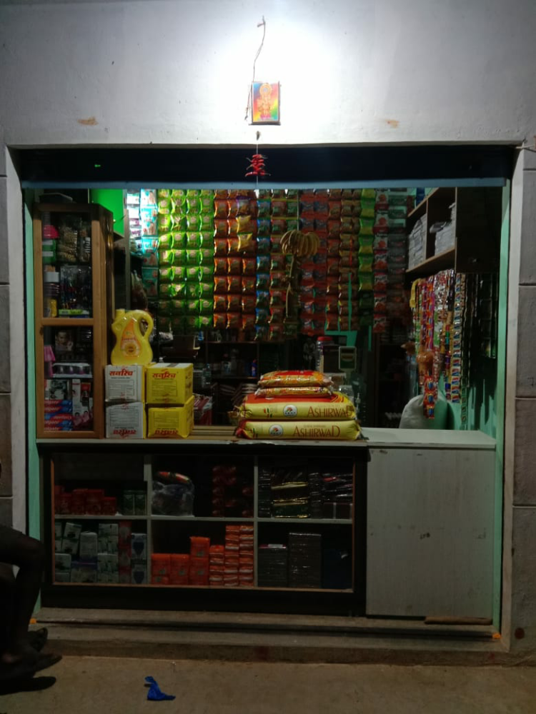 Prarthana Provision Store