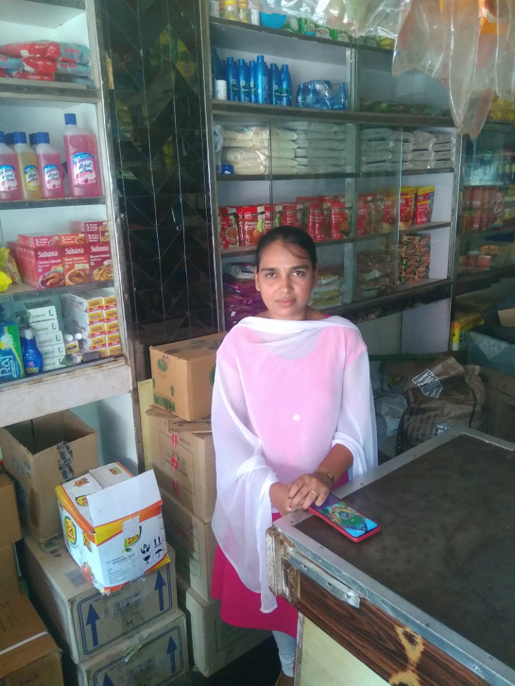 Jayasheela Kirani Store