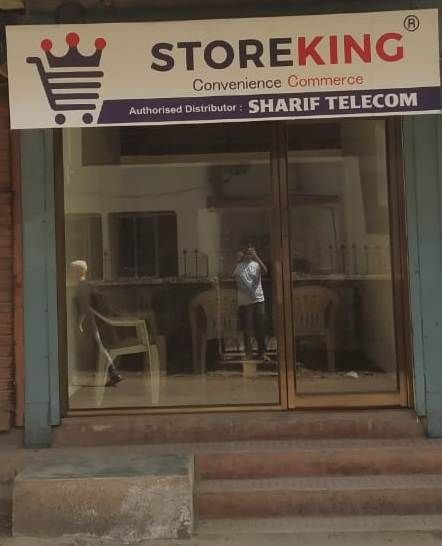 Armaan Store