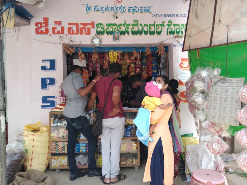 J P S Stores