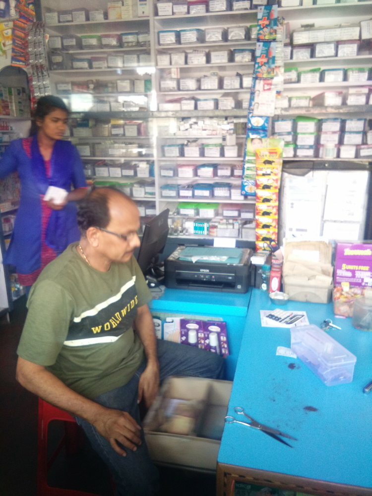 Shimoga Drug House