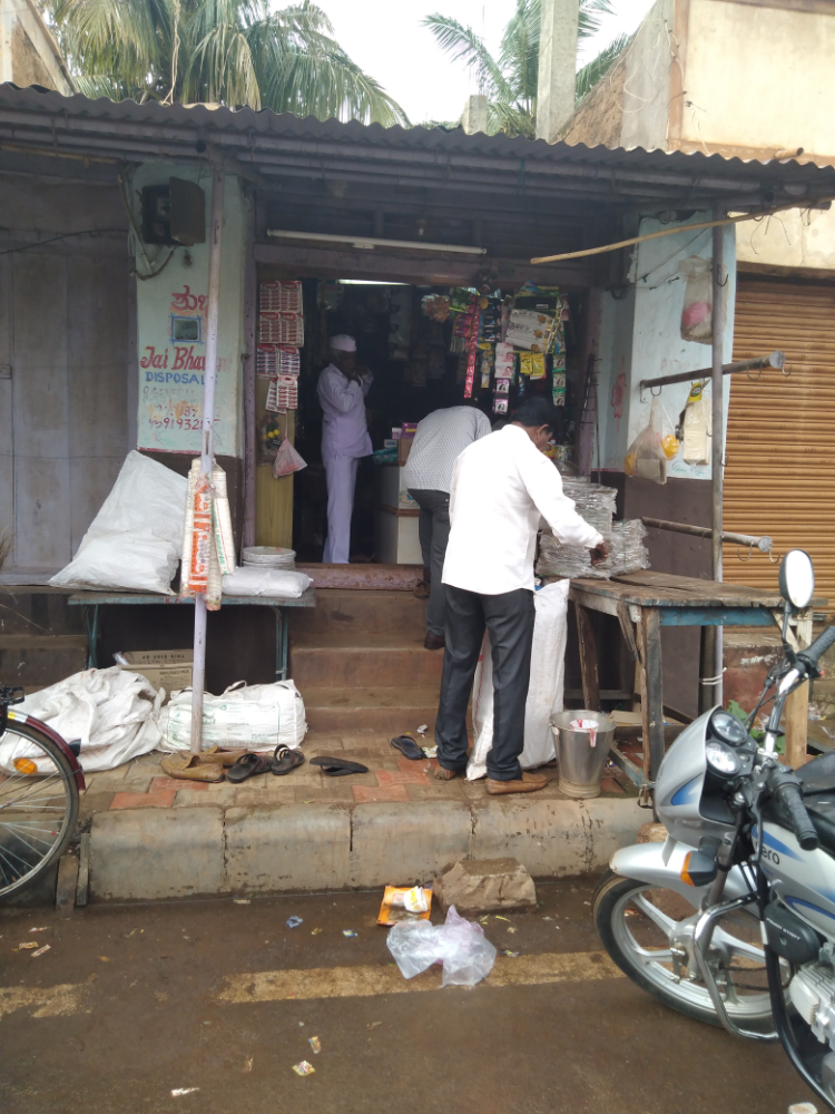 Jai Bhavani Disposal & General Store