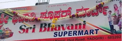 SRI BHAVANI SUPER MART