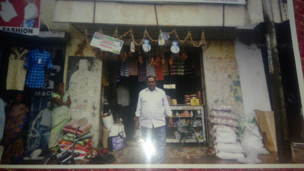 Srinivasa general store