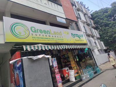 Green Land Supermarket