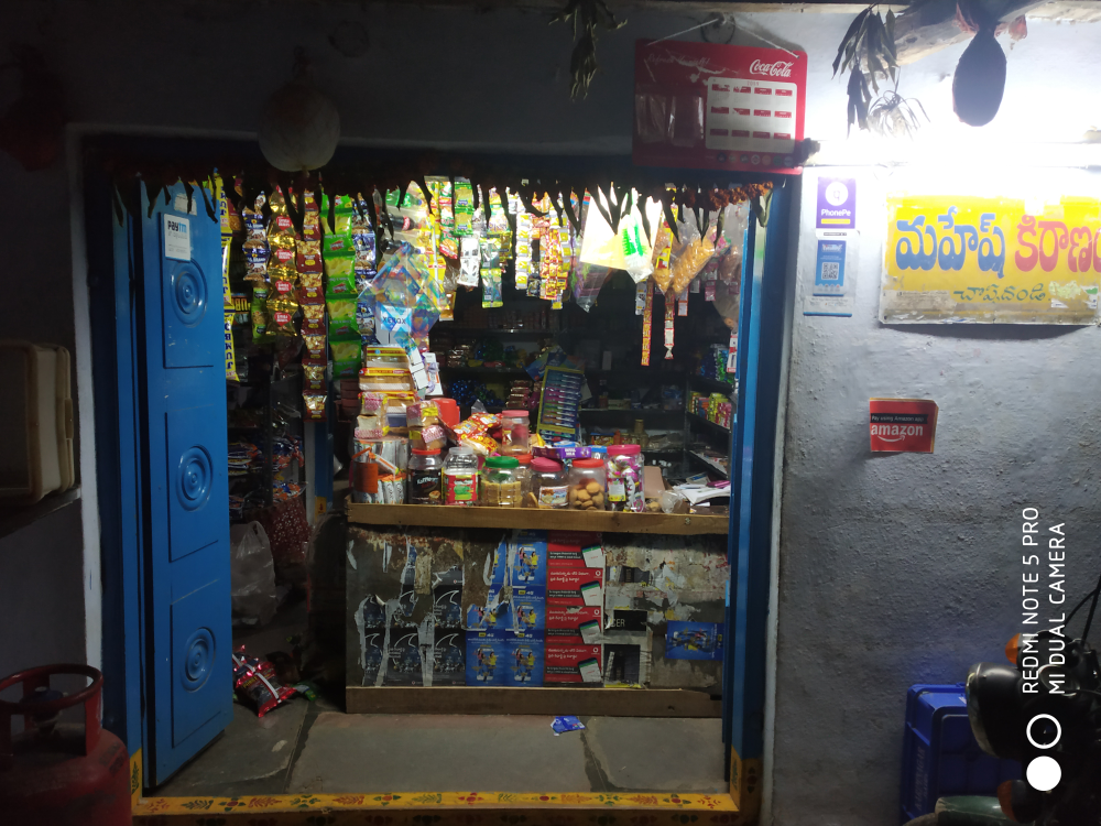 Mahesh Kiranam & Xerox Centre