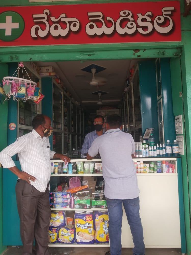 Neha Medical  Store