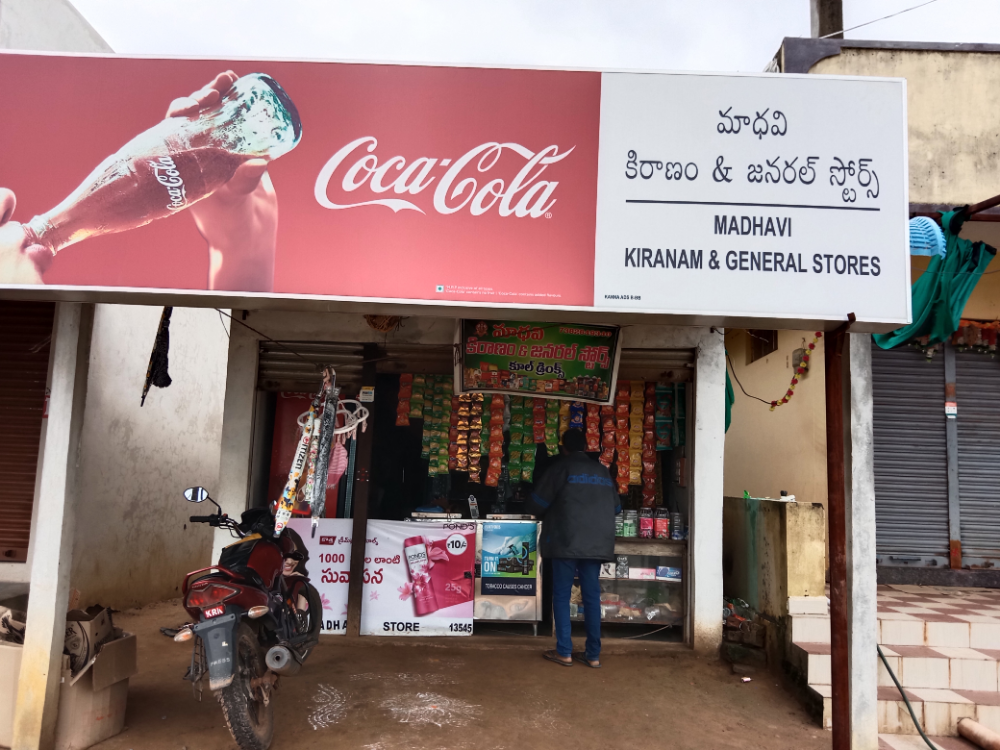 Madhavi Kiranam & General Store