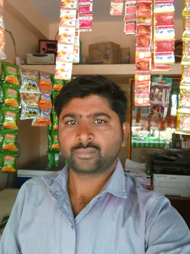 Sudarshan Pan Shop