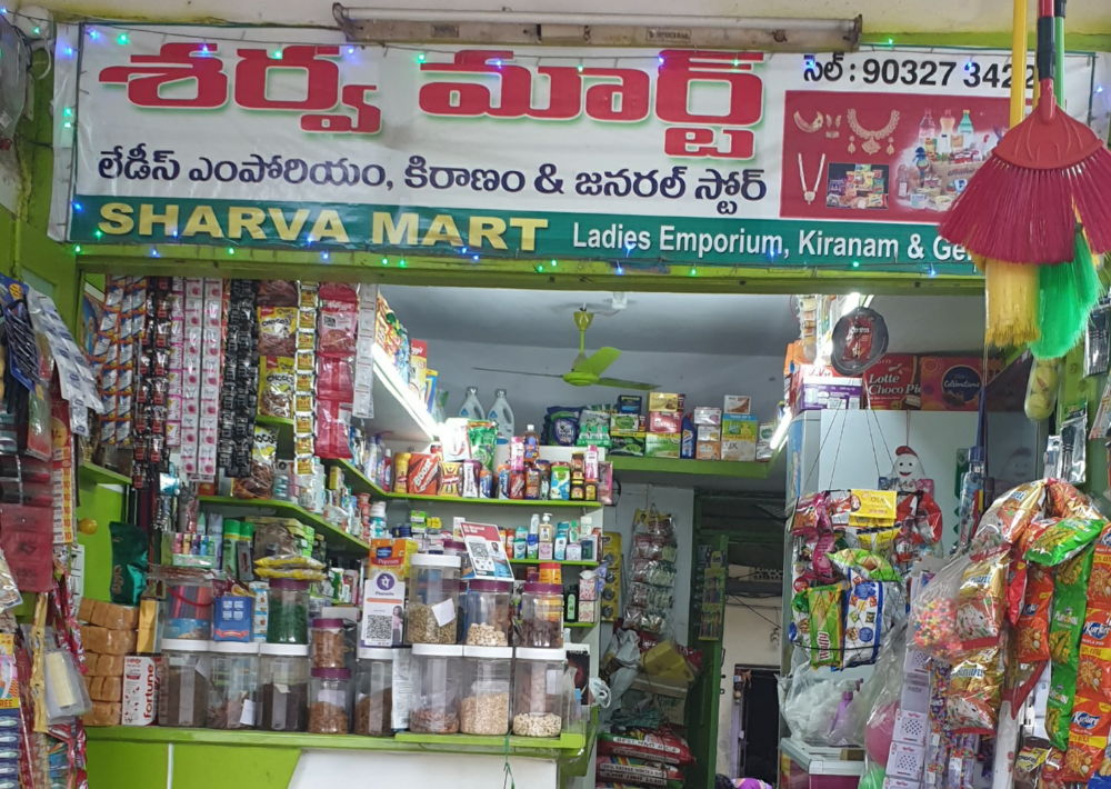 Sharva mart