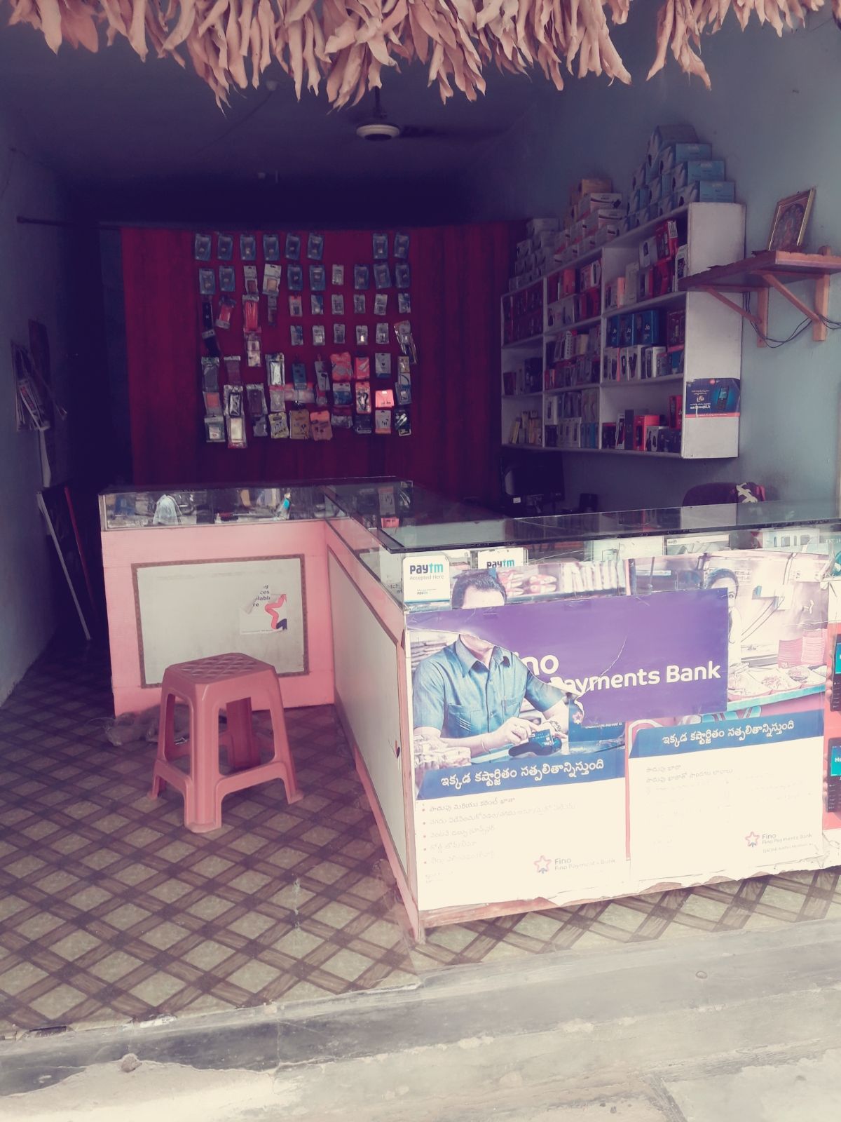 Thirumala venkateshwara mobiles