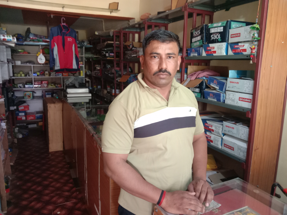 MK Multi Store