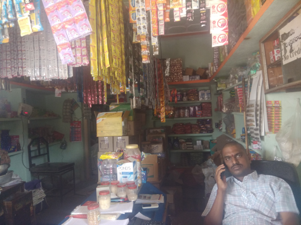 M.Guruva Reddy Kiranam & General Stores