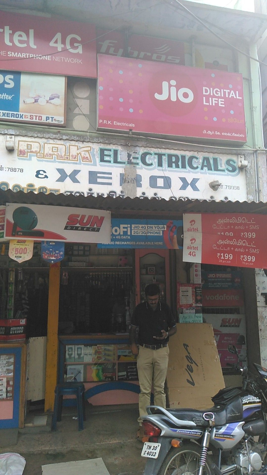 P.R.K Electricals