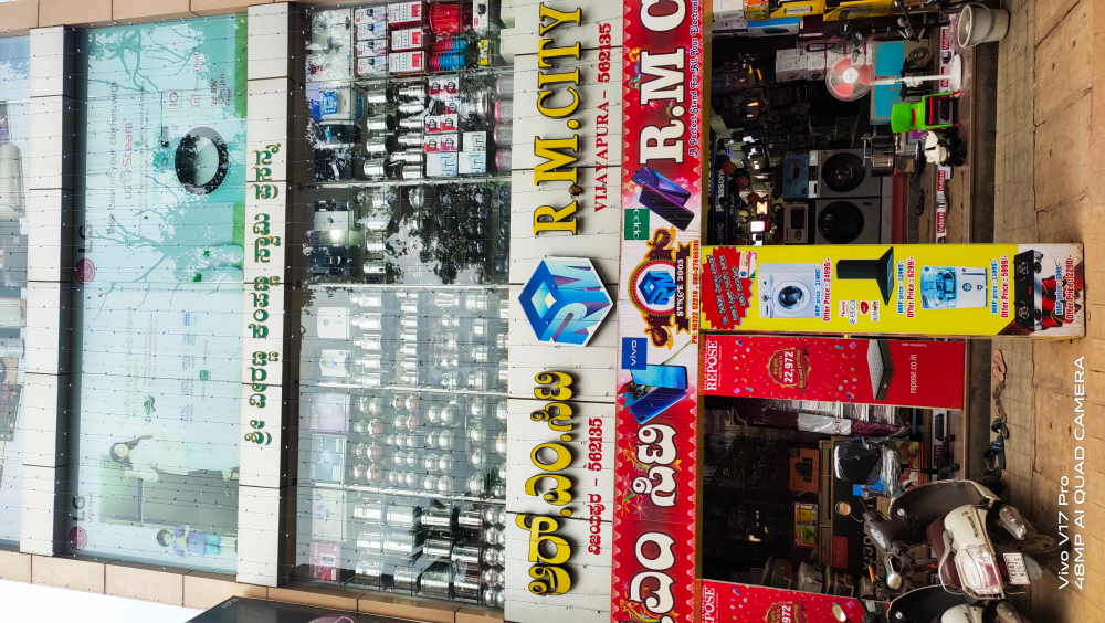 R.M CITY