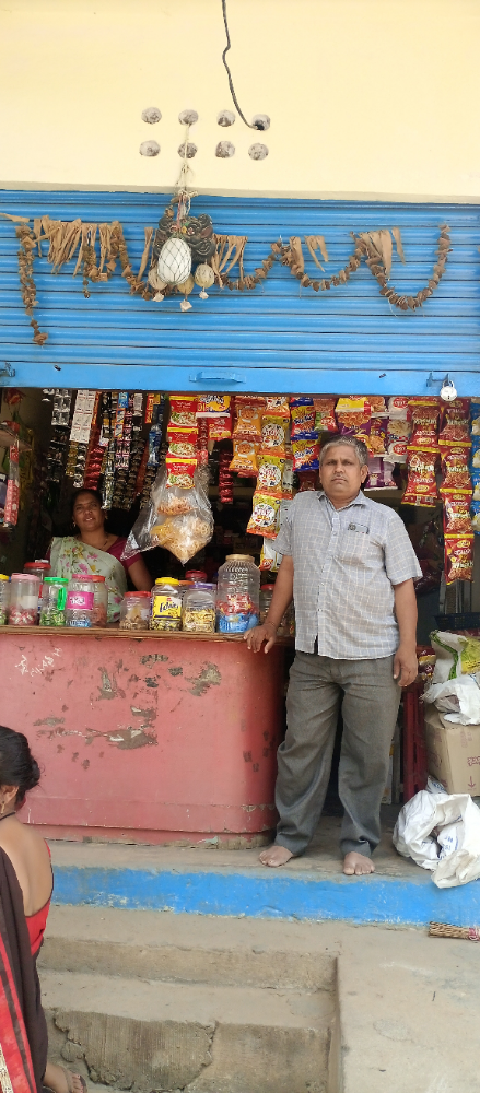 AKASH KIRANA GENERAL STORE