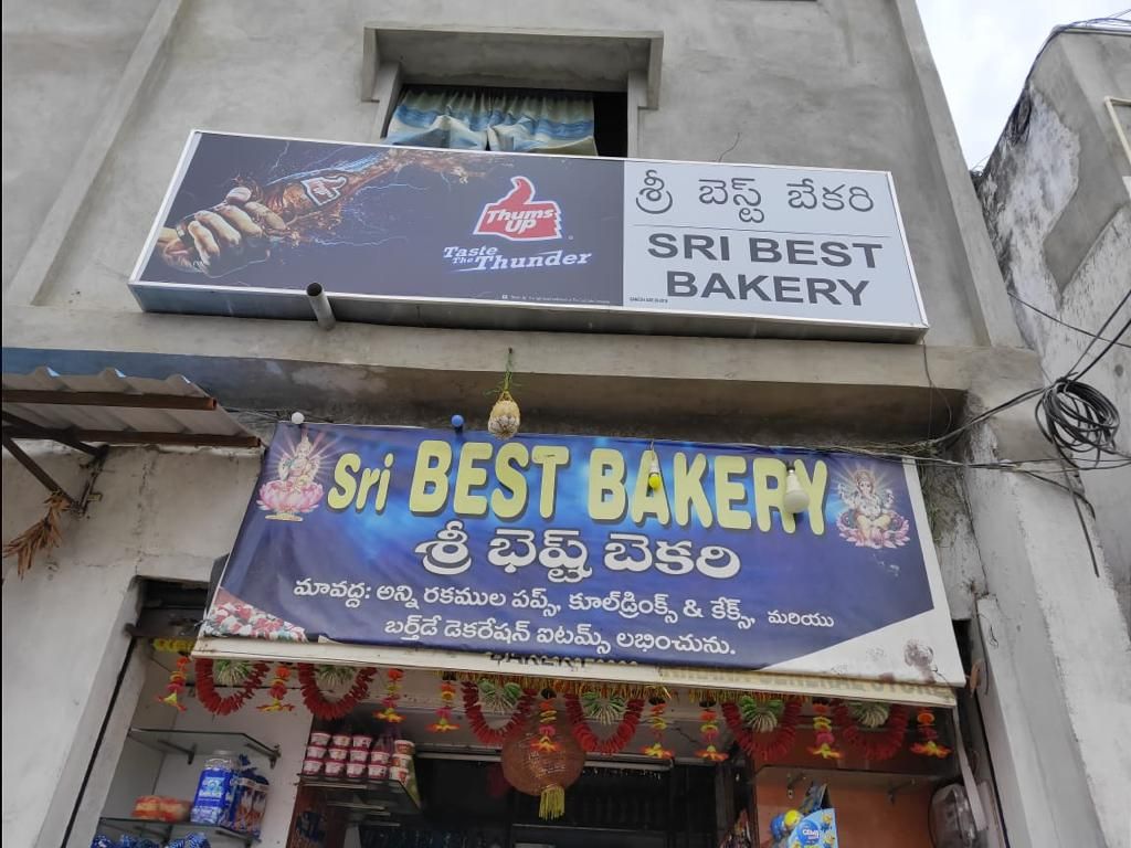Shri Best Bakery