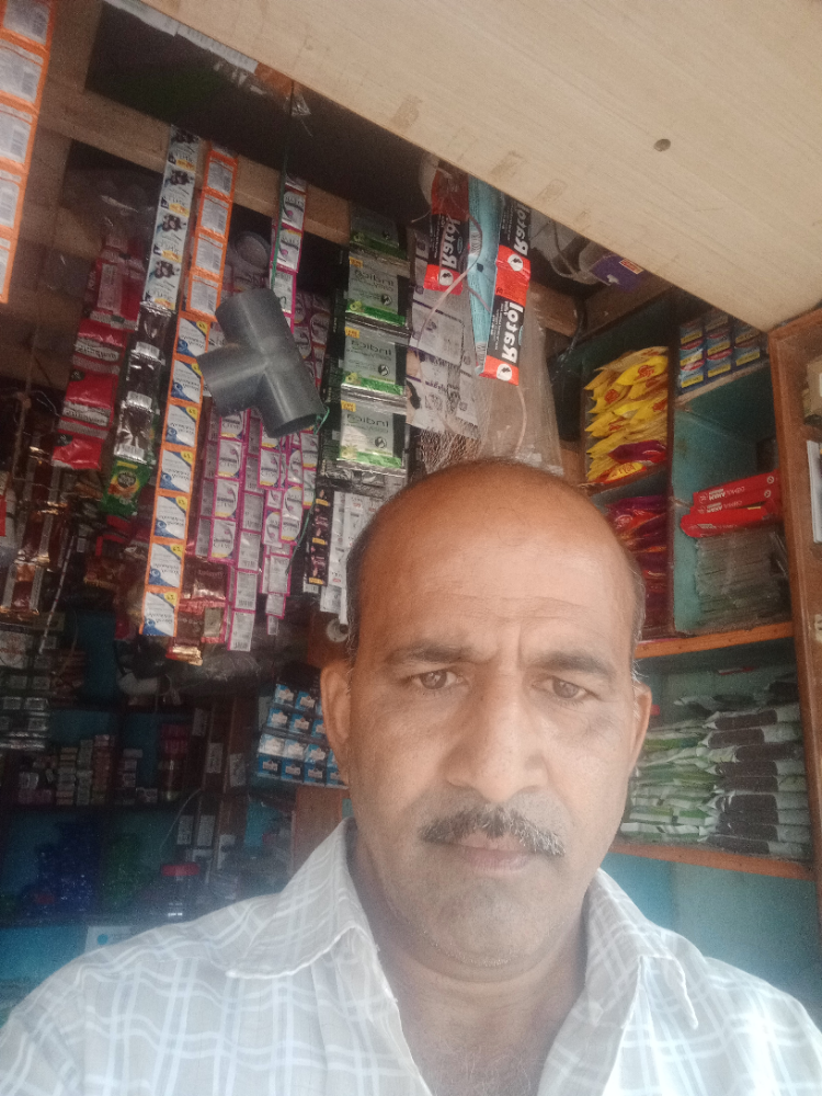 Veerabhadreswara general store 