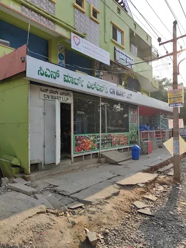 CN Mart