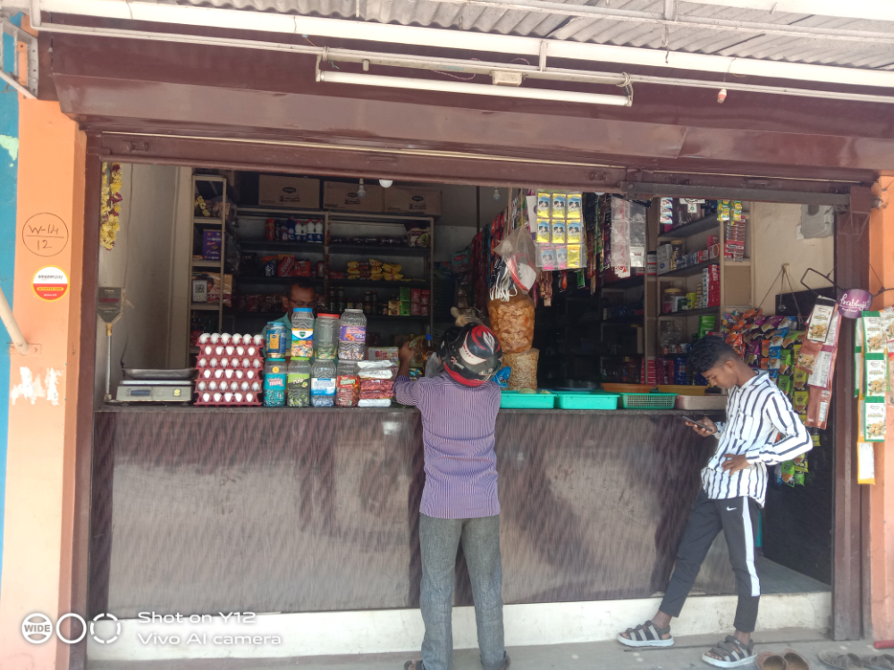 Vasavi Kirani General Store