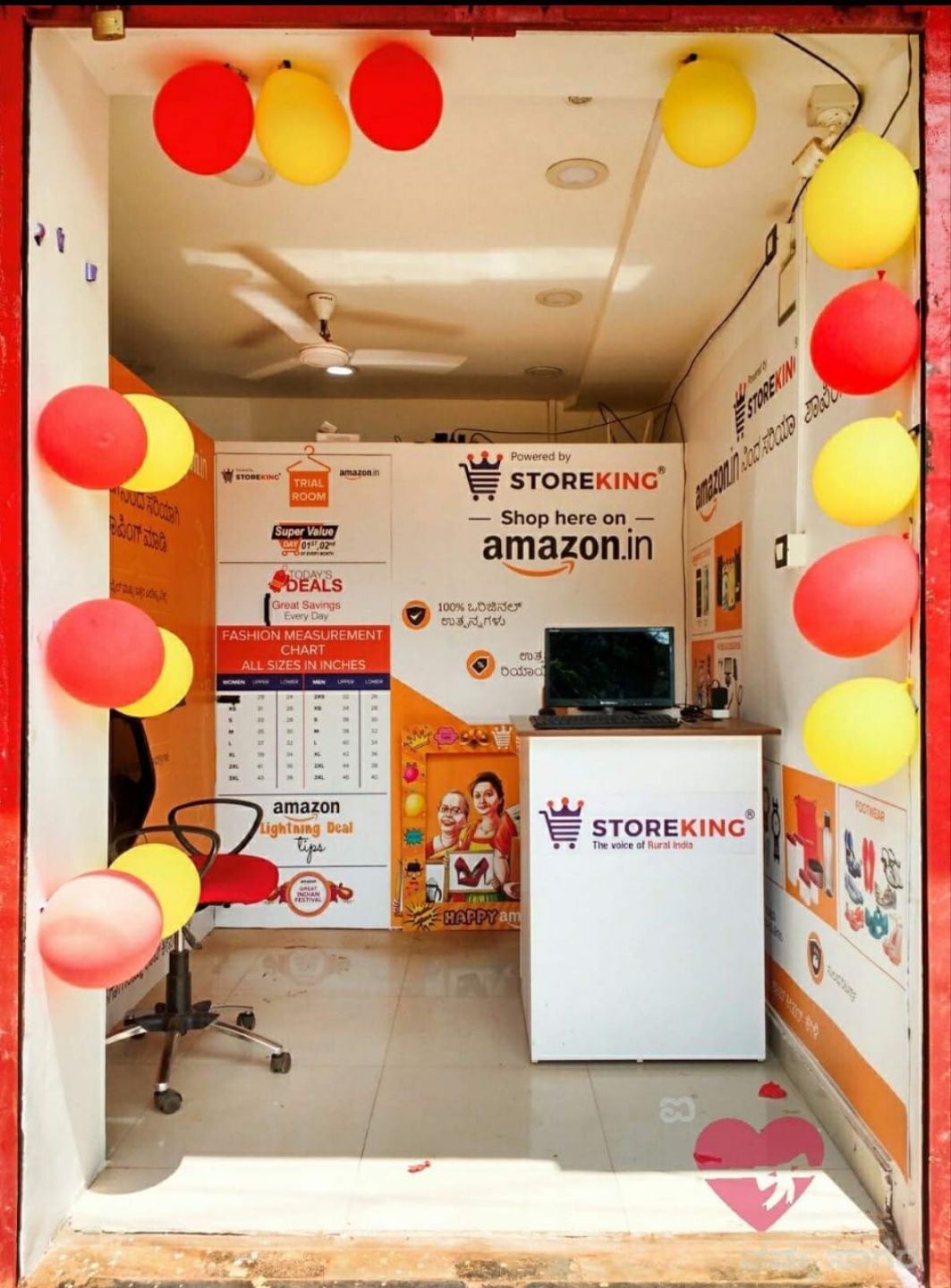 Nidhi Marketing