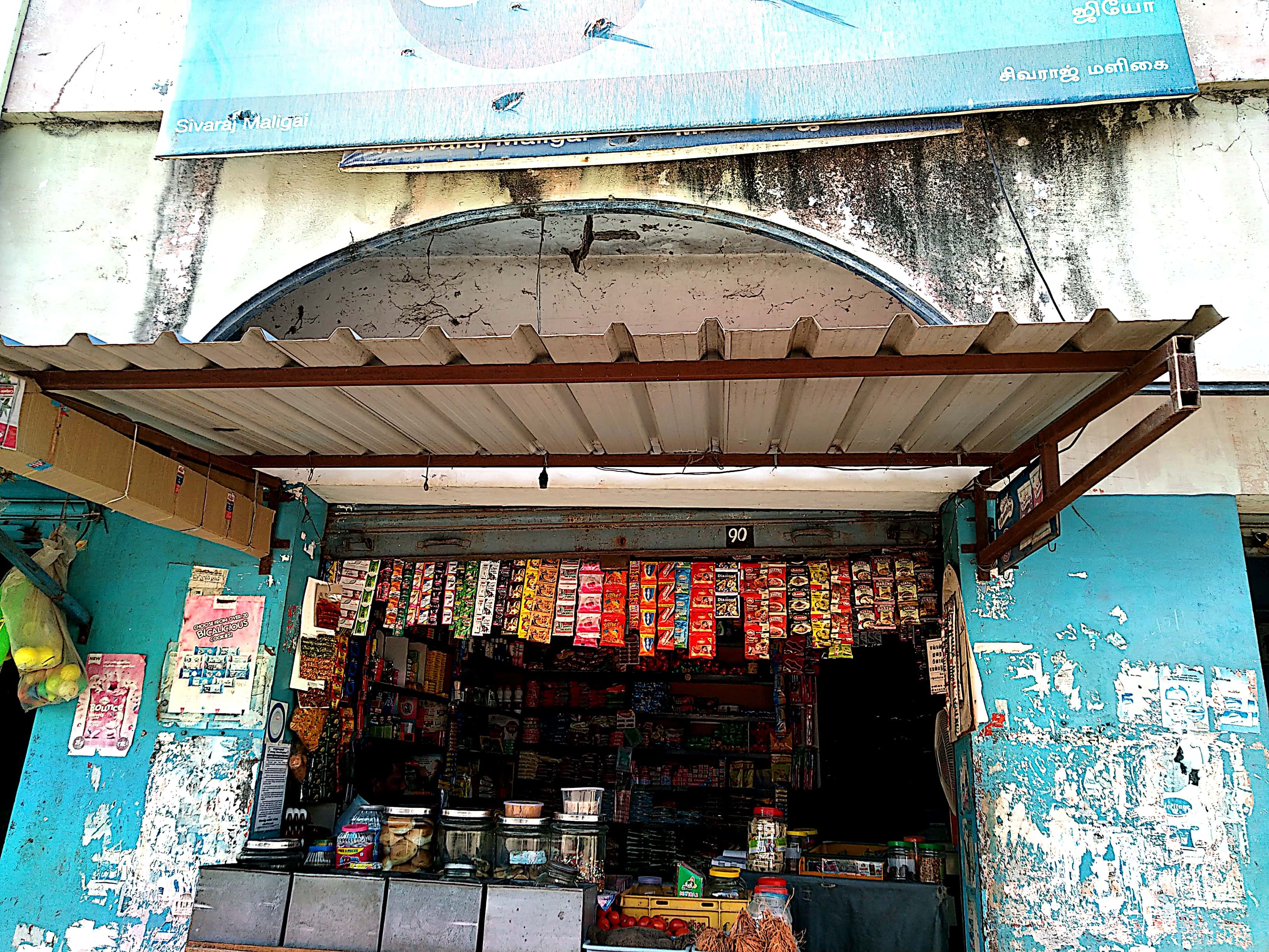 Sathya Department Store