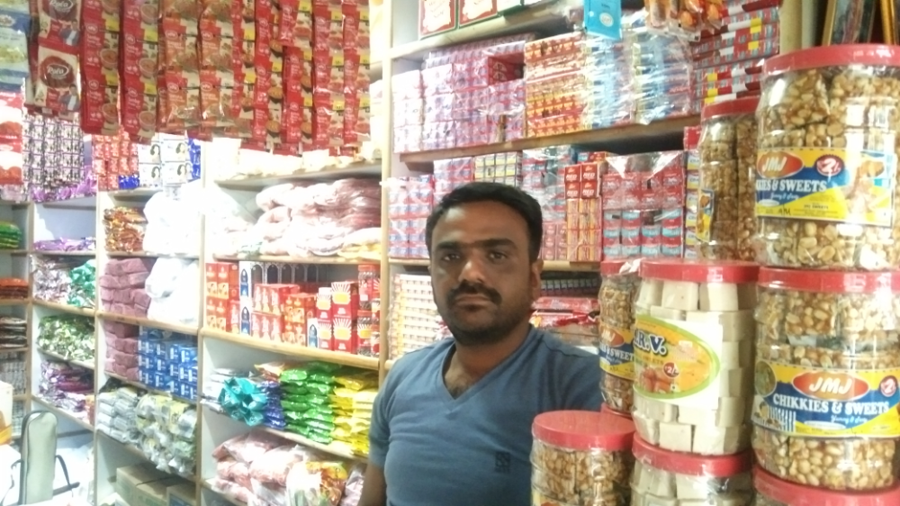 Ganesh Provision Store