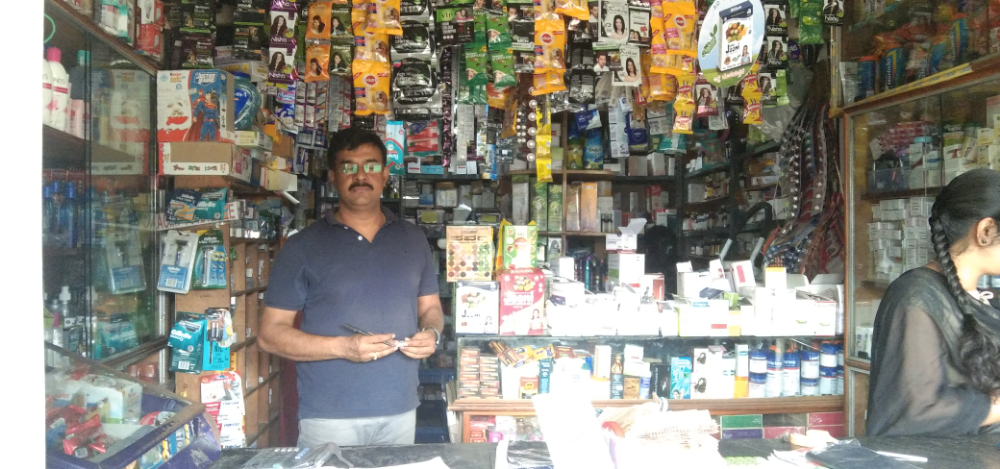 Ranganatha Medical And General Store