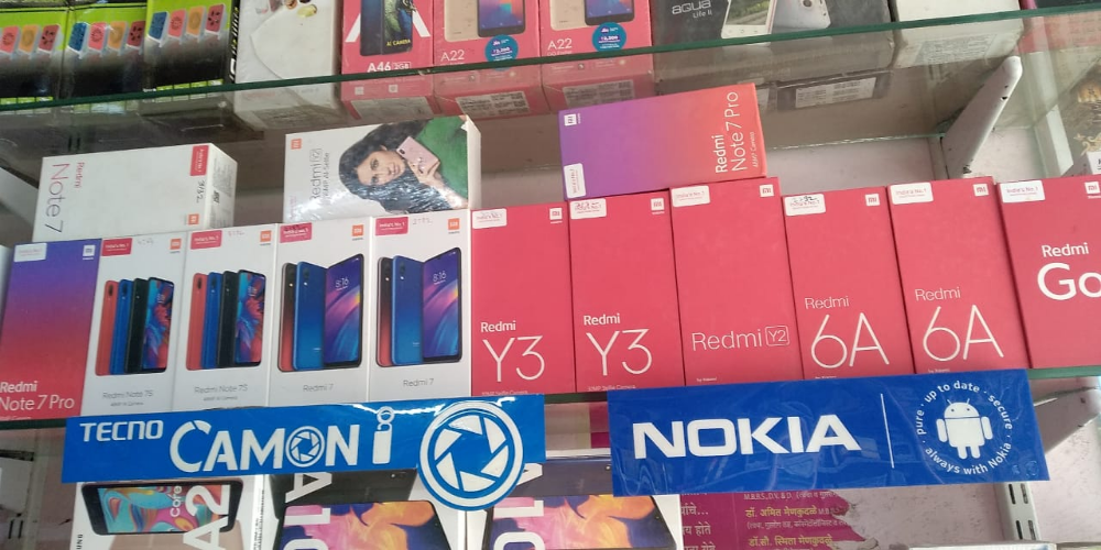 Ashwini Mobiles
