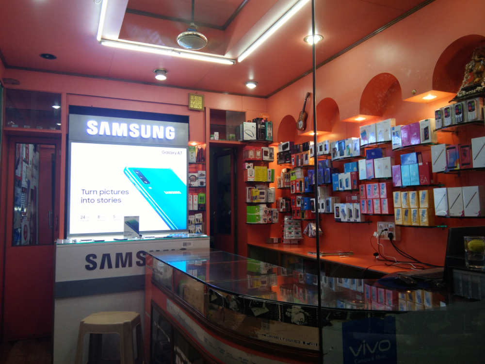 FOCUS MOBILE STORE