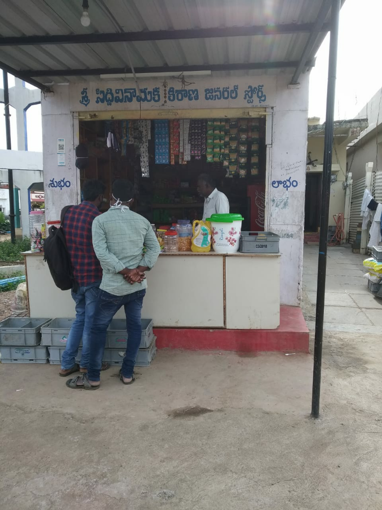 Sri Siddhi Vinayaka Kiranam & General Store