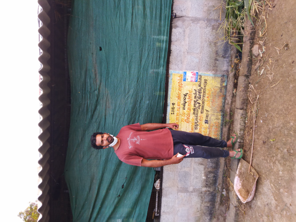 Ashwin Farms